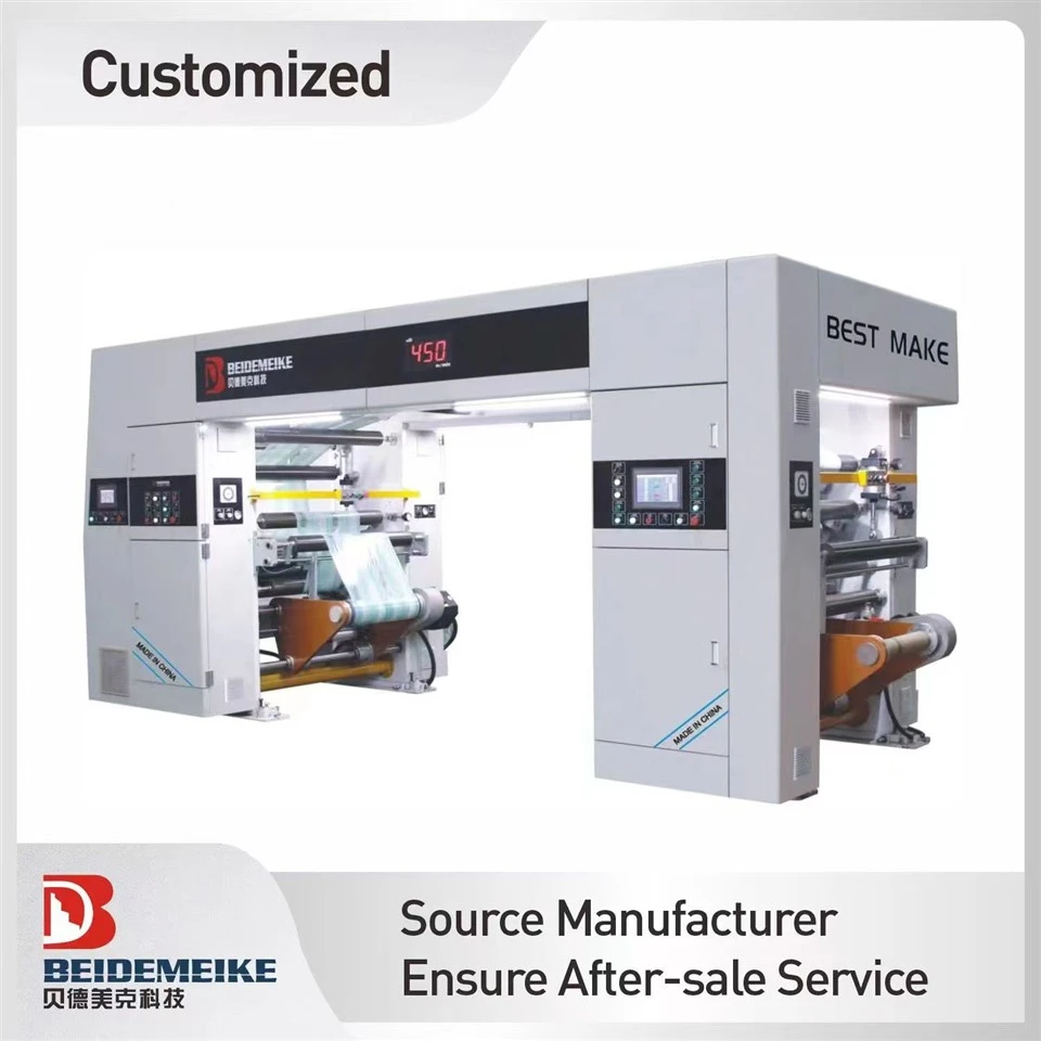 Multi Layer Solvent-free Lamination Machine