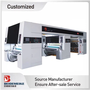 Mesin Laminasi Lebih Sedikit Pelarut Untuk Film OPP