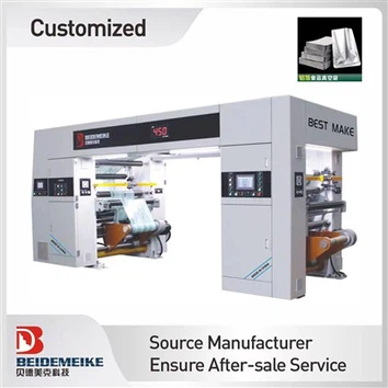 Tas Pengemasan Canggih Laminator Tanpa Pelarut