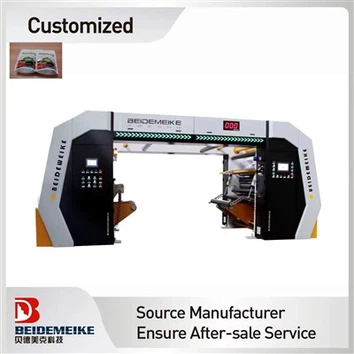 Mesin Laminating Efisien Tanpa Pelarut